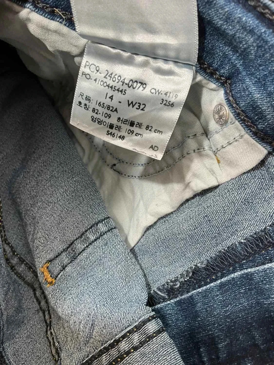 Short Levi’s Modern Capri W32 Femme  Bleu délavé Slv016 – photo 12